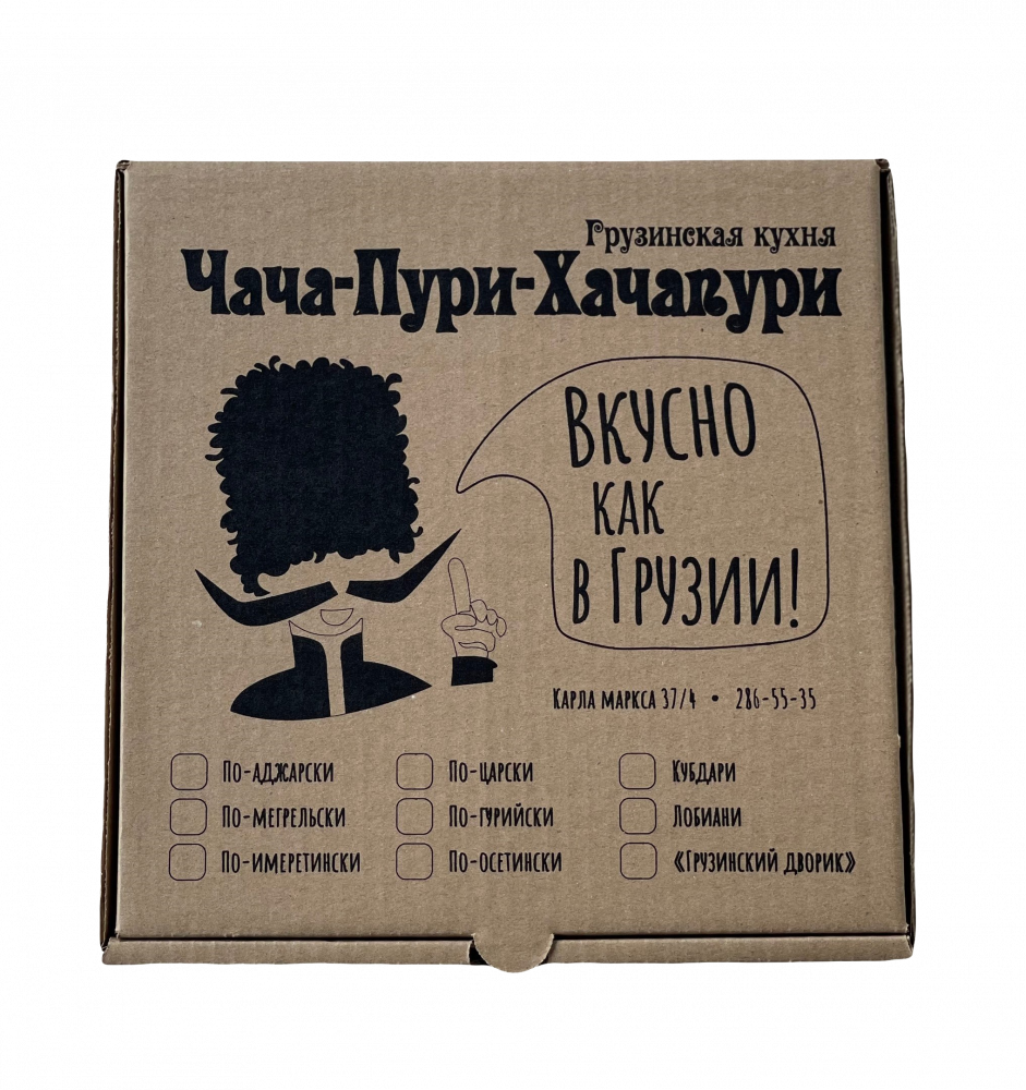 Печать на коробках (шелкография)