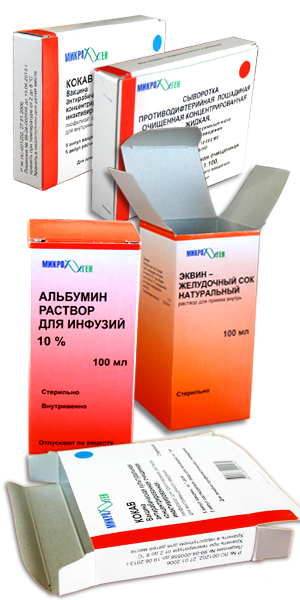 Упаковка из целлюлозного и макулатурного картона