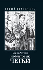 Подводя итоги